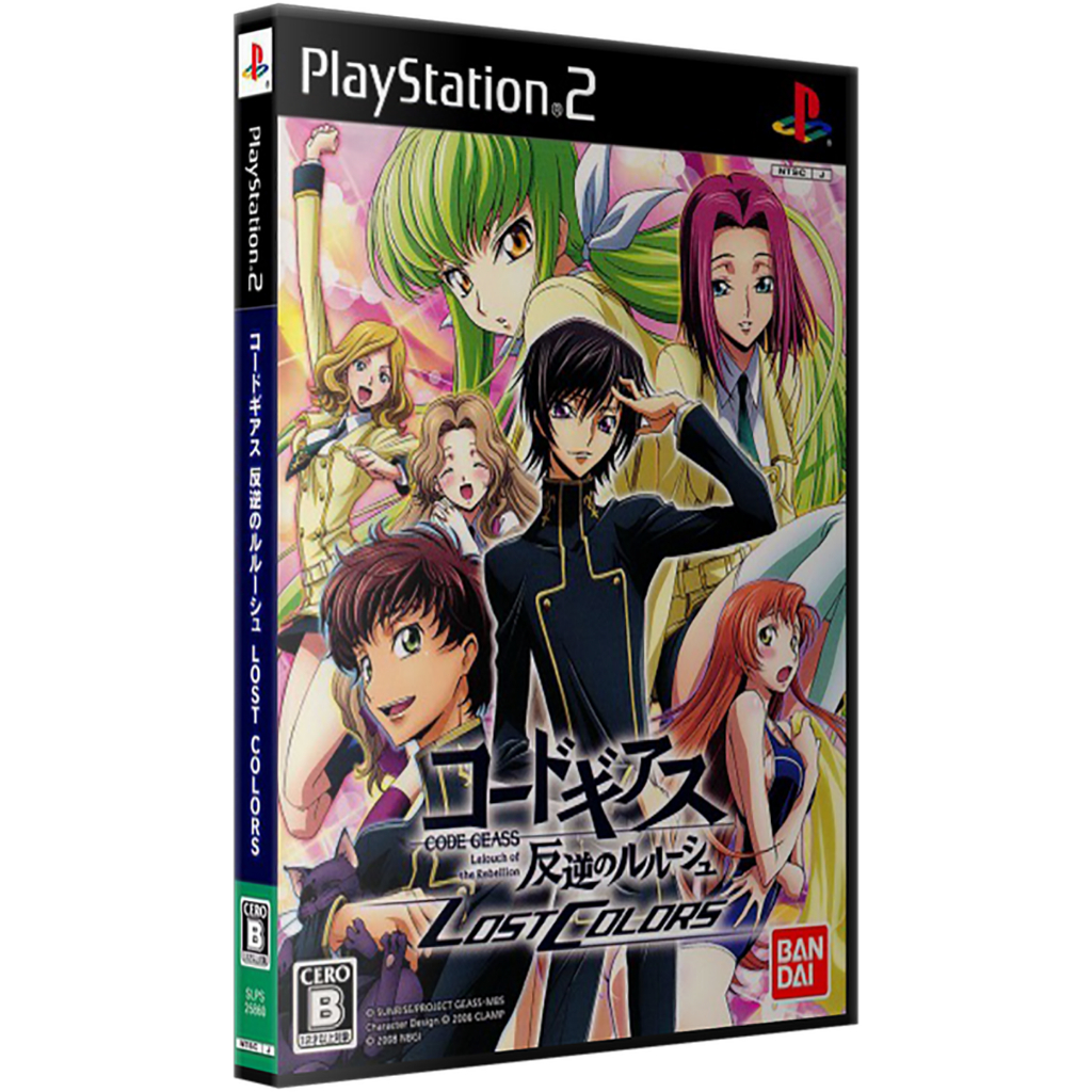 Code Geass: Hangyaku no Lelouch - Lost Colors - Play 2 | Shopee Brasil