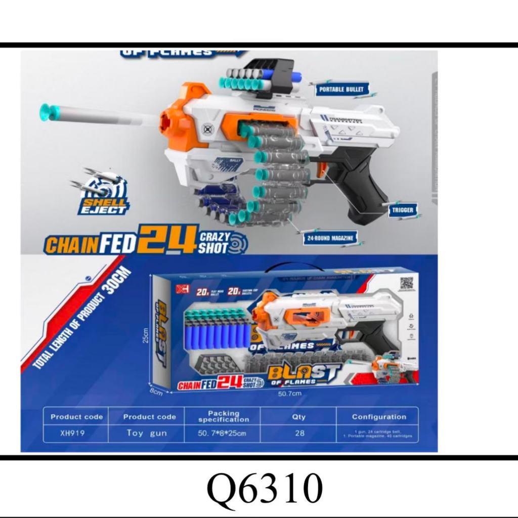 nerf elite hyperfire shopee em Promoção na Shopee Brasil 2026