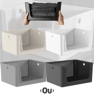 Cesto Multiuso Organizador com Abertura Frontal 16 Litros Flow Ou em Oferta na Shopee