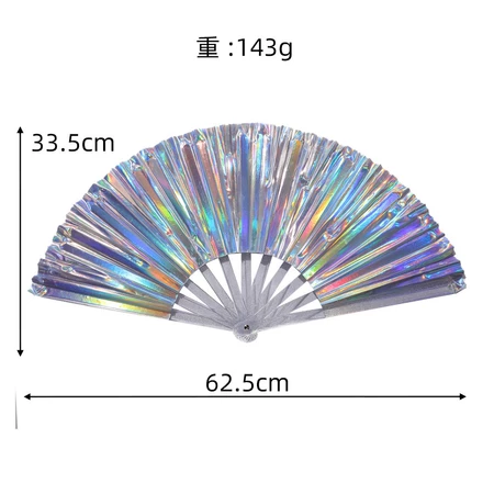 Leque Grande Brilho Holográfico Raves Baladas Festivais Show Carnaval Decoração
