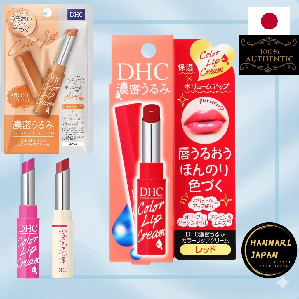 Dhc em Promoção na Shopee Brasil 2026