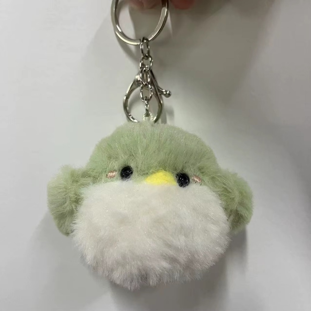 Chaveiro GOT7 Agase 🐦💚 | Pelúcia Pássaro Verde 9cm – KPOP Fofo e