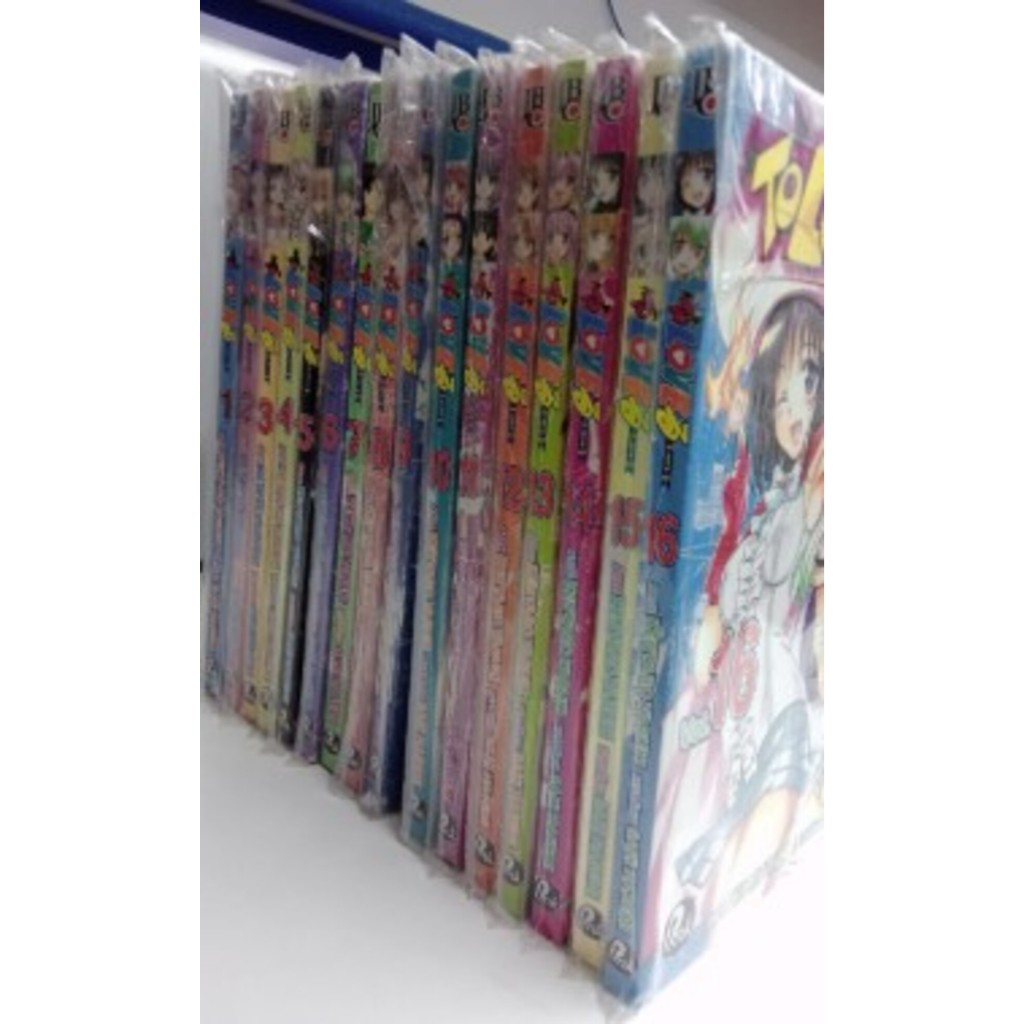Coleção To Love-Ru (16 Vols.) | Shopee Brasil