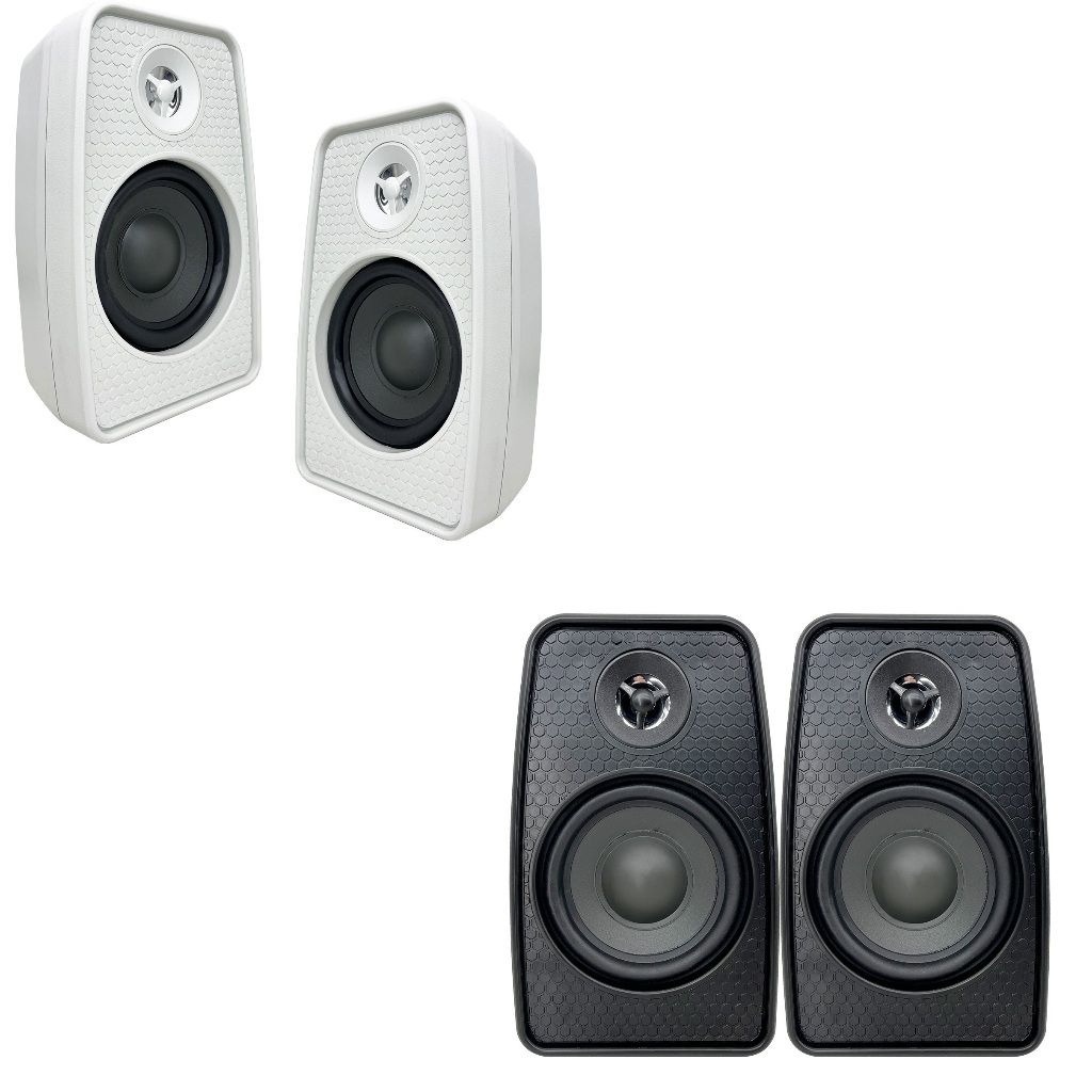 Par De Caixa Som Ambiente 140w Parede/teto 8 Ohms 4 Pol Leson | Shopee ...