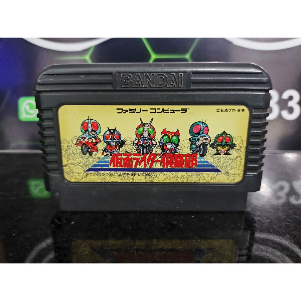 Jogo Family Computer Kamen Rider Club Original | Shopee Brasil