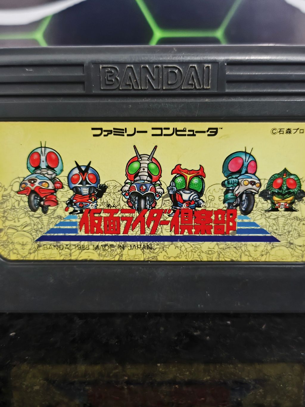 Jogo Family Computer Kamen Rider Club Original | Shopee Brasil