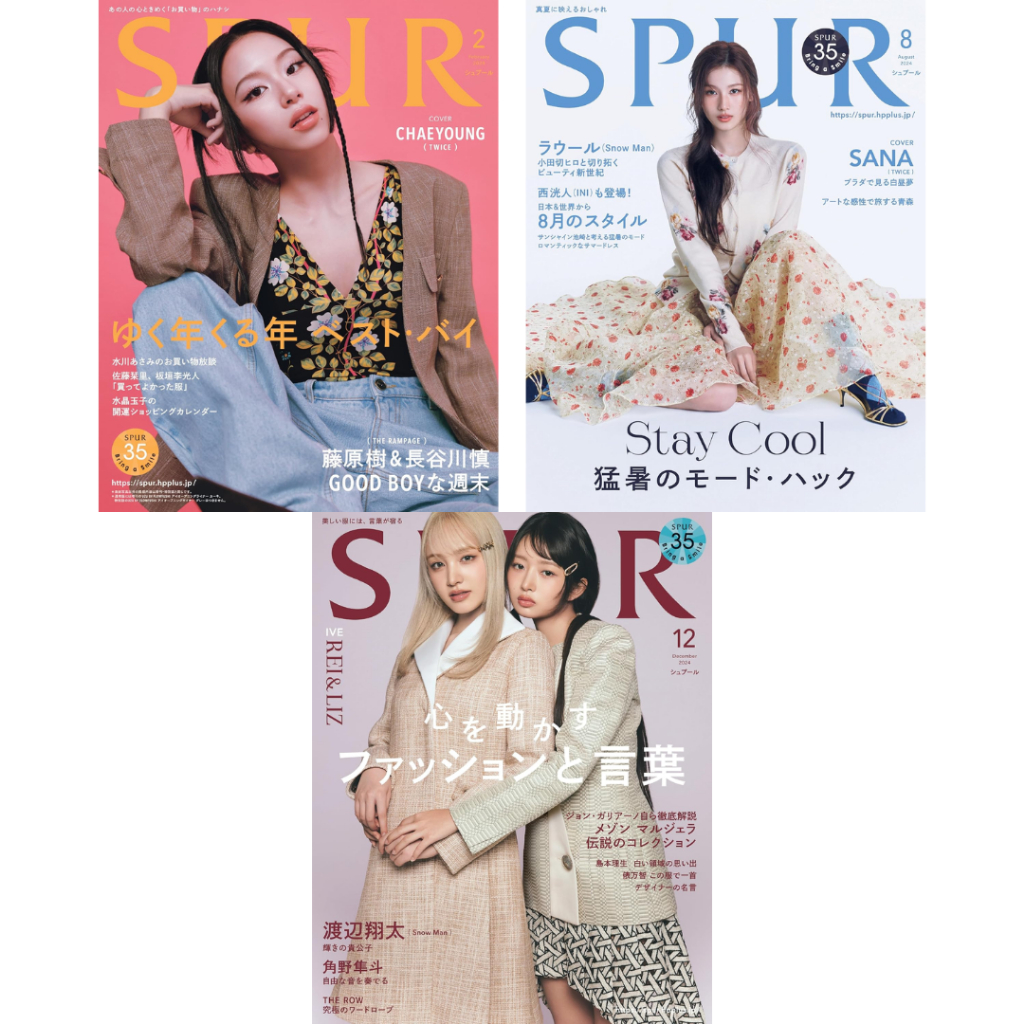 Nova Revista SPUR Japan 2024-Duas Vezes Chaeyoung/TWICE Sana/IVE REI ...