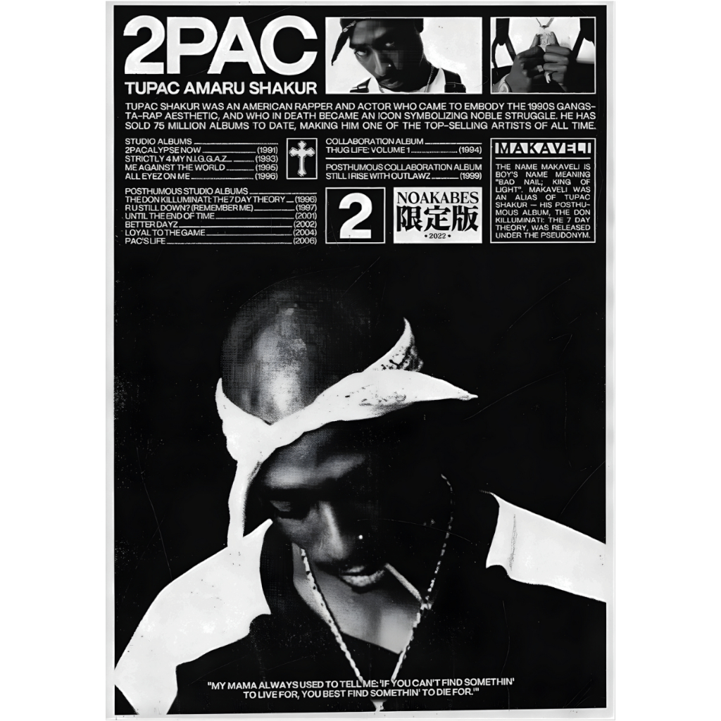 Pôster Premium Tupac - Rapper 2pac – A4 (20x30 cm) | Cartaz de