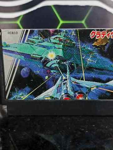 Jogo Family Computer Gradius Original | Shopee Brasil