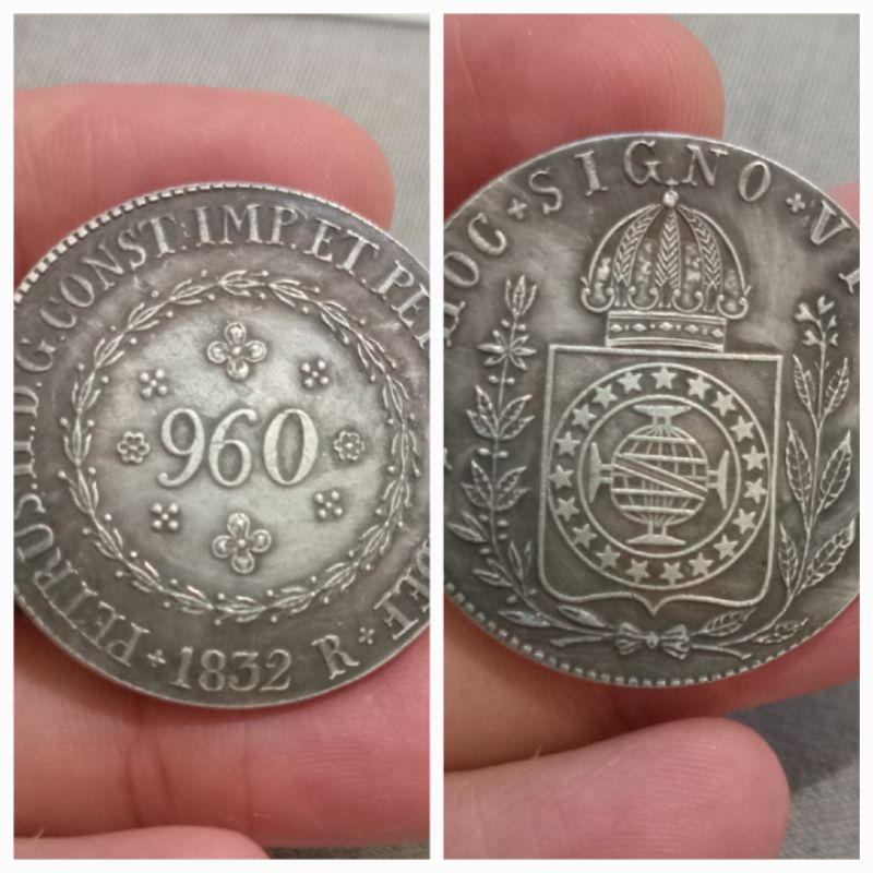 MOEDA CÓPIA . PATACÃO . BRASIL IMPÉRIO