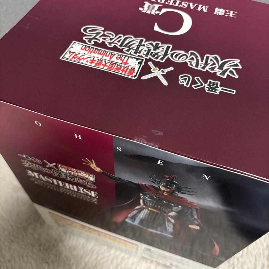 Direto do Japão Figura MASTERLISE do Prêmio C do Reino Ouki, da