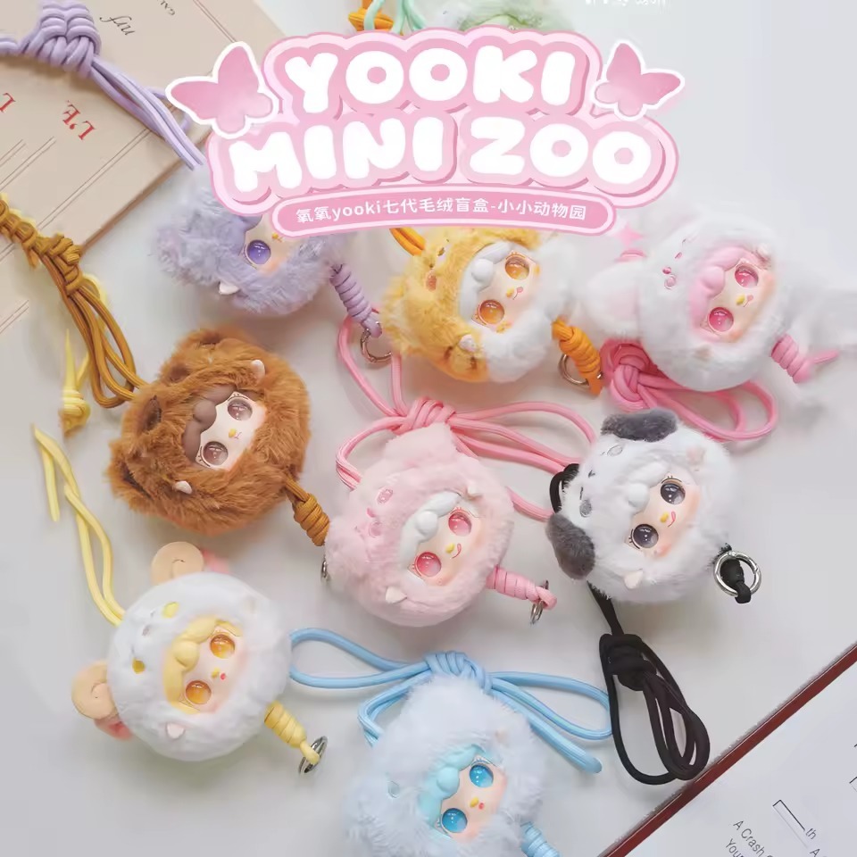 Chaveiro Pelúcia Yooki V7 Mini Zoo Original - Cordão para Celular