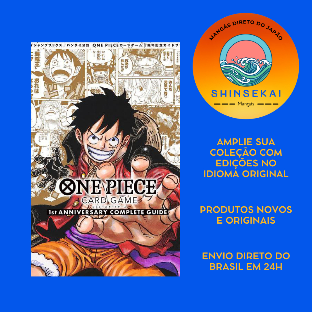 Databook / Livro ONE PIECE CARD GAME 1st ANNIVERSARY COMPLETE