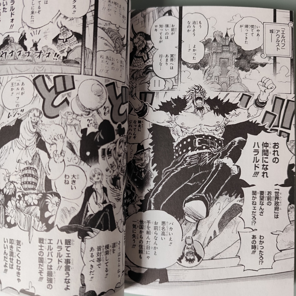 Mangá One Piece 113 em japonês | Shopee Brasil