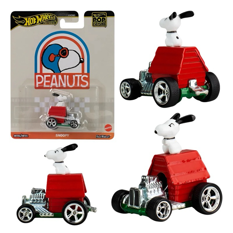 hot wheels snoopy em Promoção na Shopee Brasil 2026