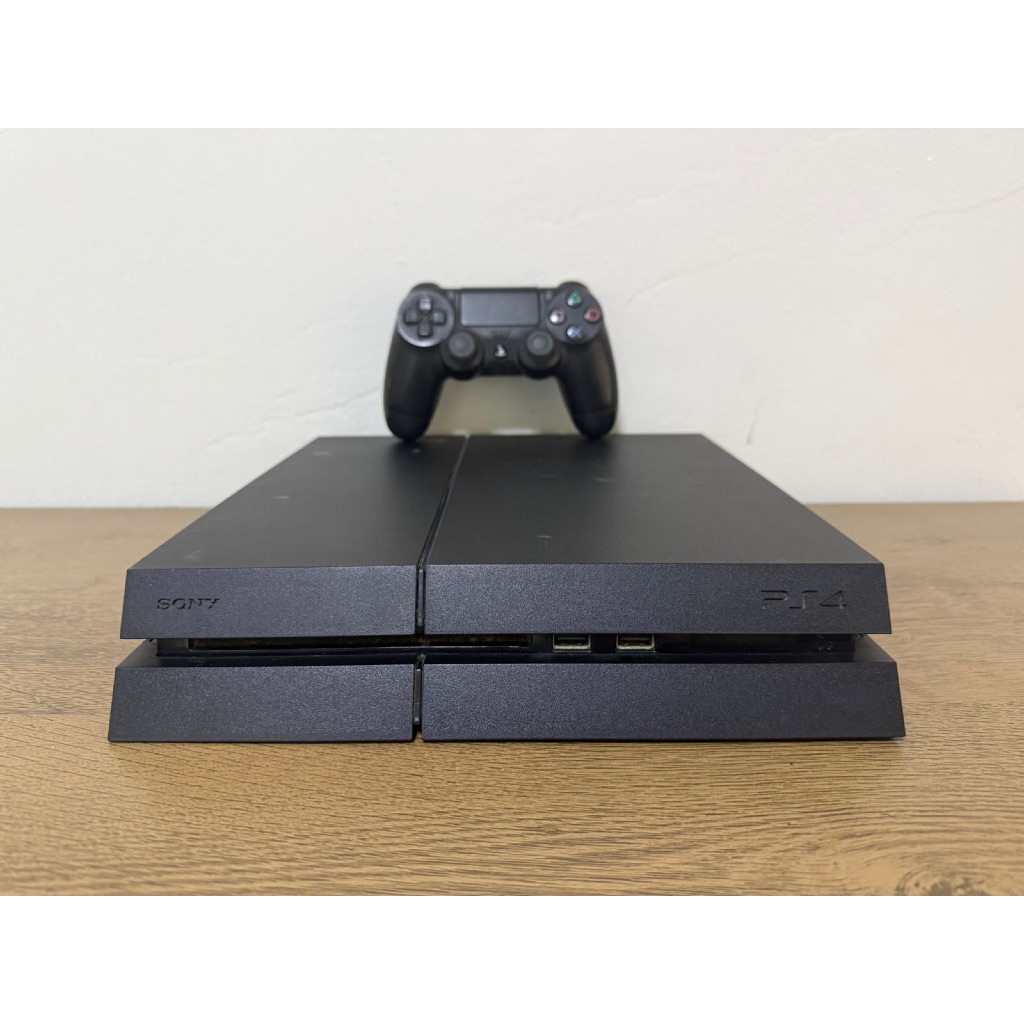 PlayStation 4 500Gb em Oferta | Shopee 2026