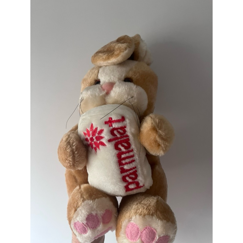 parmalat　うさぎ Coleção Bichinhos Parmalat em Promoção na Shopee Brasil 2026