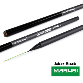Vara Pesca Telescópica Joker Black Fibra de Vidro Com Argola Salva Varas Maruri 1.80 2.10 3.00 3.60 3.90 metros em Oferta na Shopee