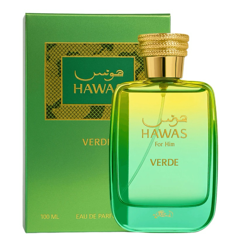 Hawas Kobra em Promoção na Shopee Brasil 2026