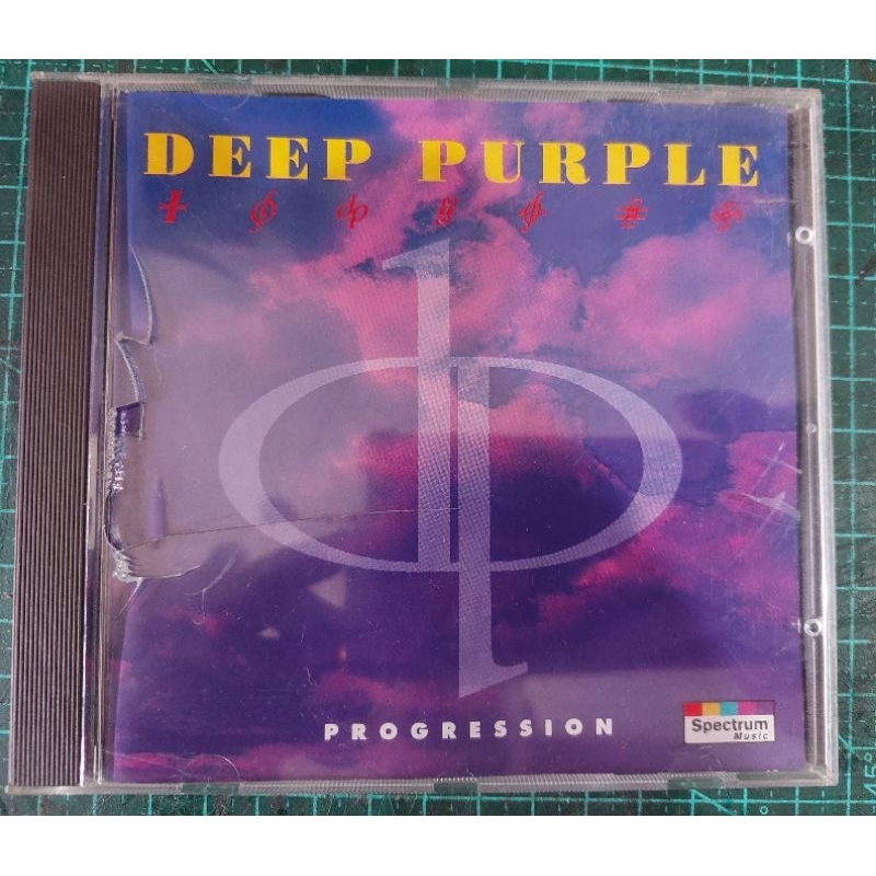 H*A様 ディープ・パープル コンサートCD　DEEP　PURPLE Deep Purple - In Concert with The London Symphony Orchestra (CD