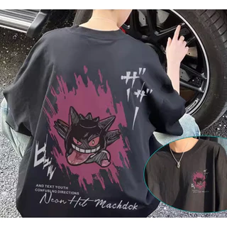 Camiseta Masculina Preta Unissex Gengar Grafite de Anime Estilizado Estilo Streetwear Vintage