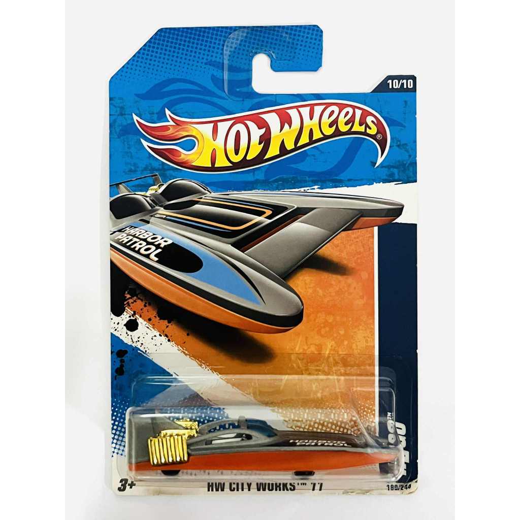Hot Wheels - H2GO - Mainline 2011 | Shopee Brasil