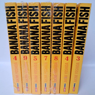 banana fish em Promoção na Shopee Brasil 2026