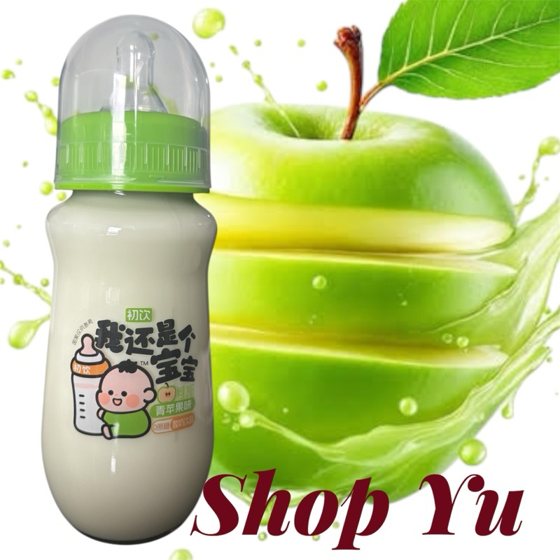 Mamadeira importada Yakult leite fermentado 280ml ( Maça Verde