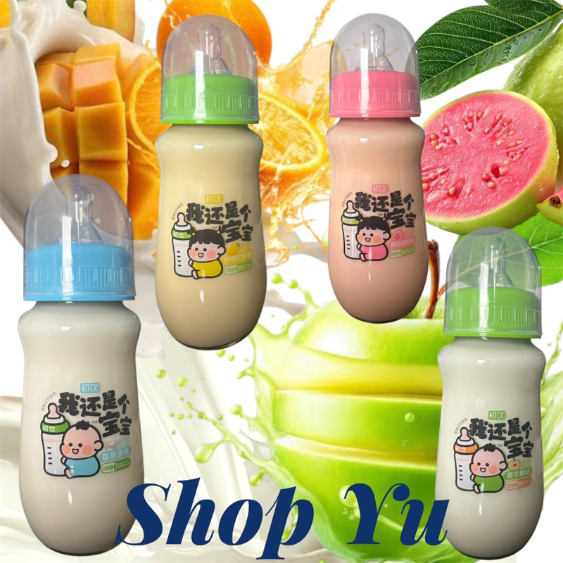 Mamadeira importada Yakult leite fermentado 280ml ( Maça Verde