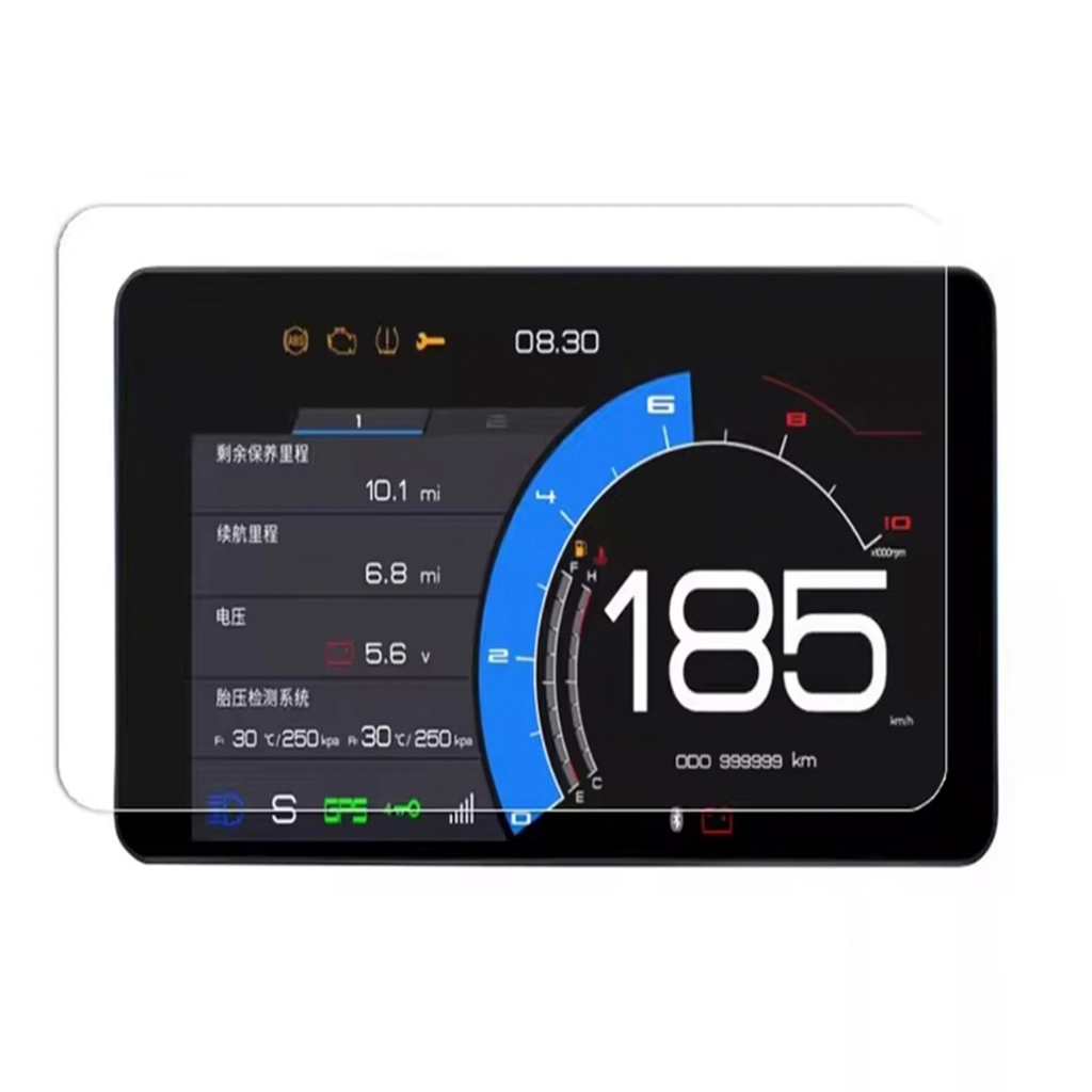 Pelicula protetora Hidrogel de Painel Para Zontes T 350 / T 350X / R 350 / V 350 / S 350 / GK 350