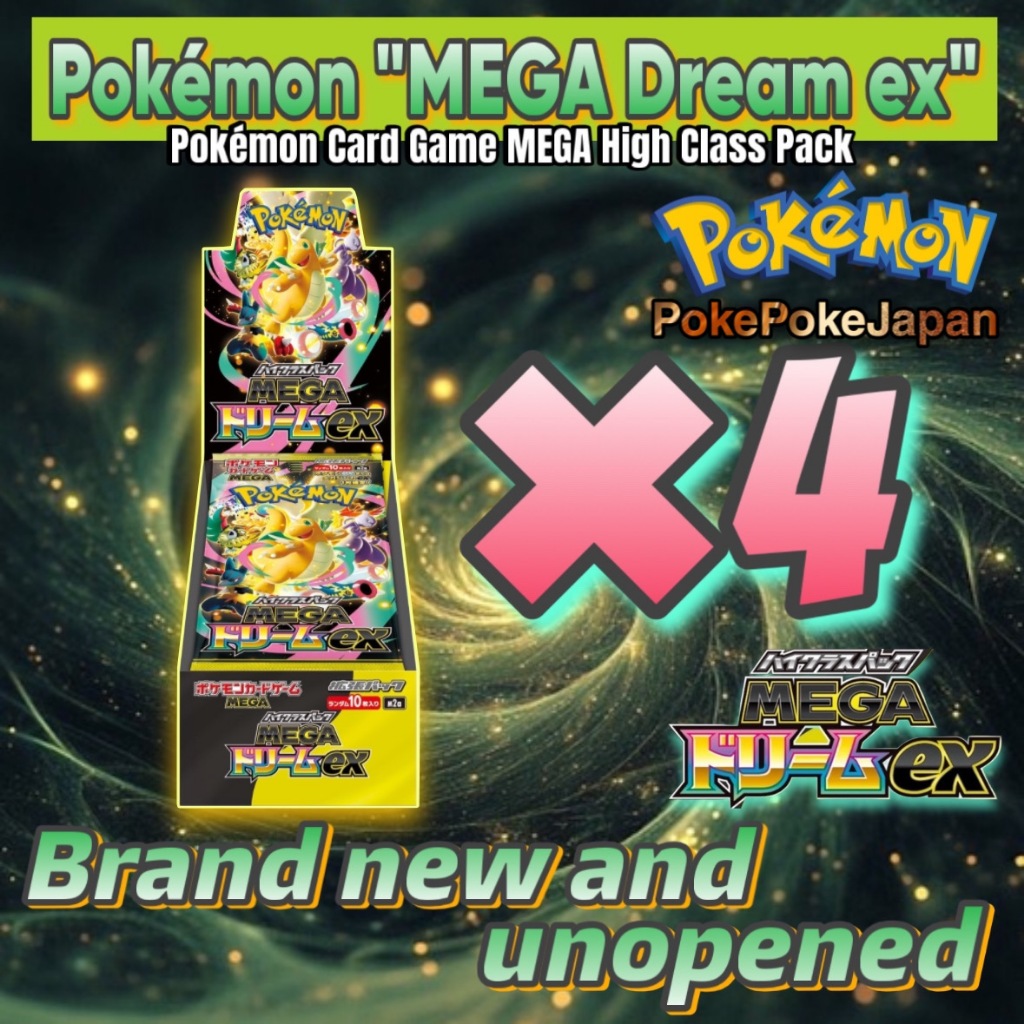 Pokémon Card Game MEGA High Class Pack 