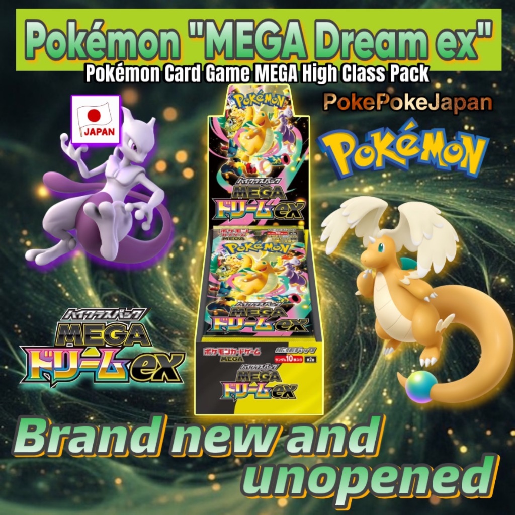 メガドリームex 5box Pokémon Mega Dream EX Display de alta classe M3 (JPN) - 10 booster