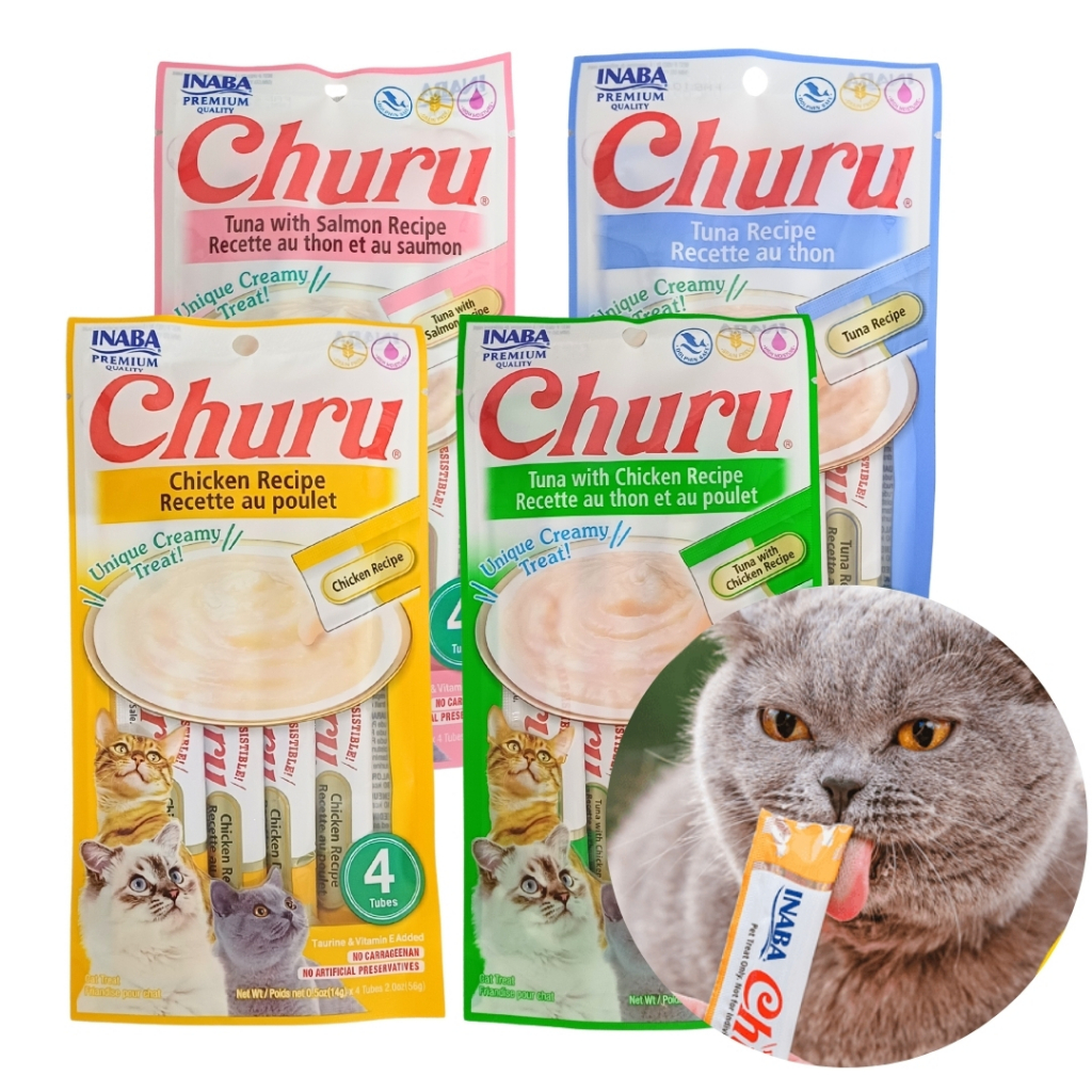 Petisco Churu Inaba Para Gatos 56g Pacote Com 4 Tubos 14g Sabor Frango ...
