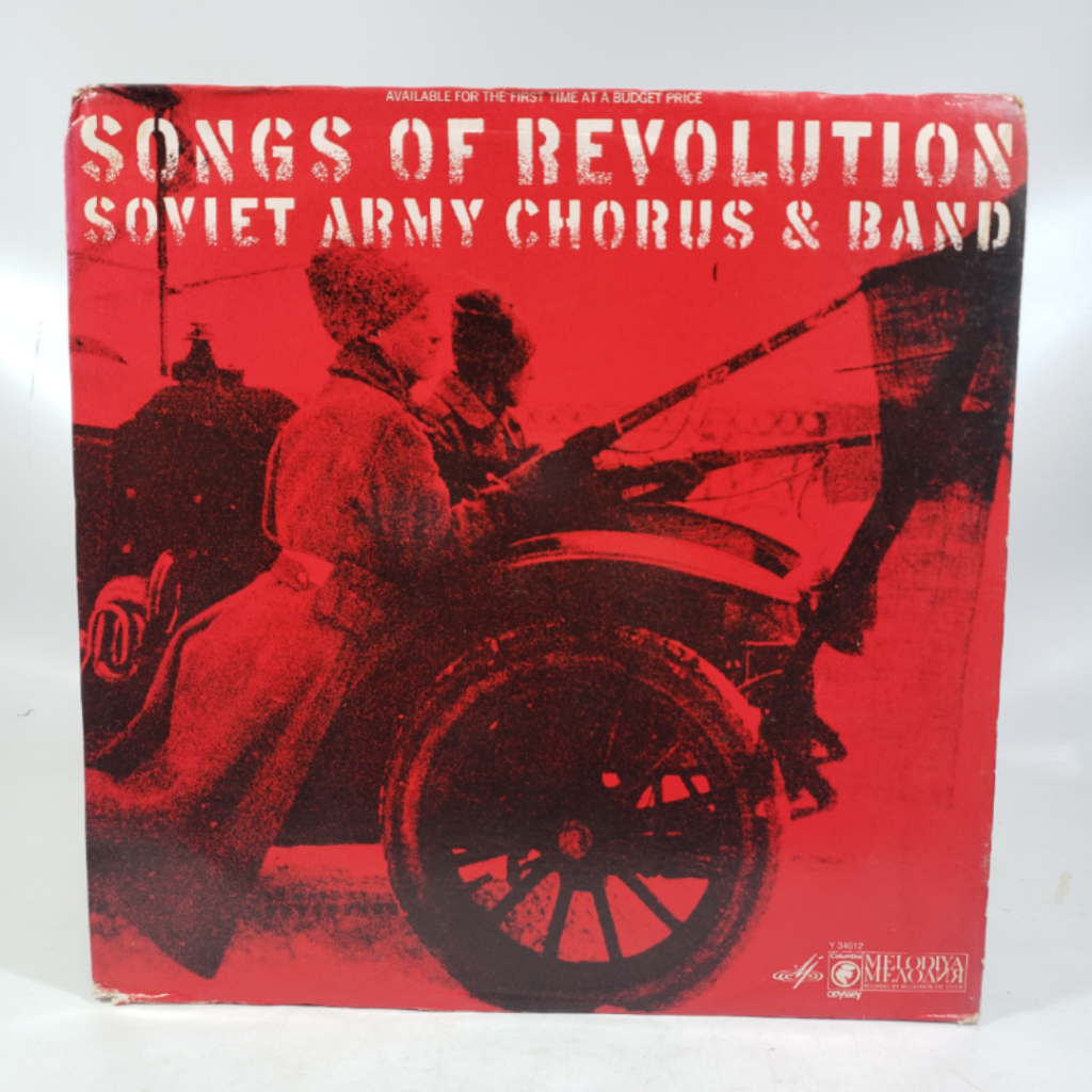 LP Songs of Revolutions The Soviet Army Chorus and Band. | Shopee Brasil