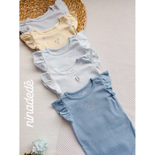 Kit Body Carters Regata Balões Menina Azul Verão em Oferta na Shopee