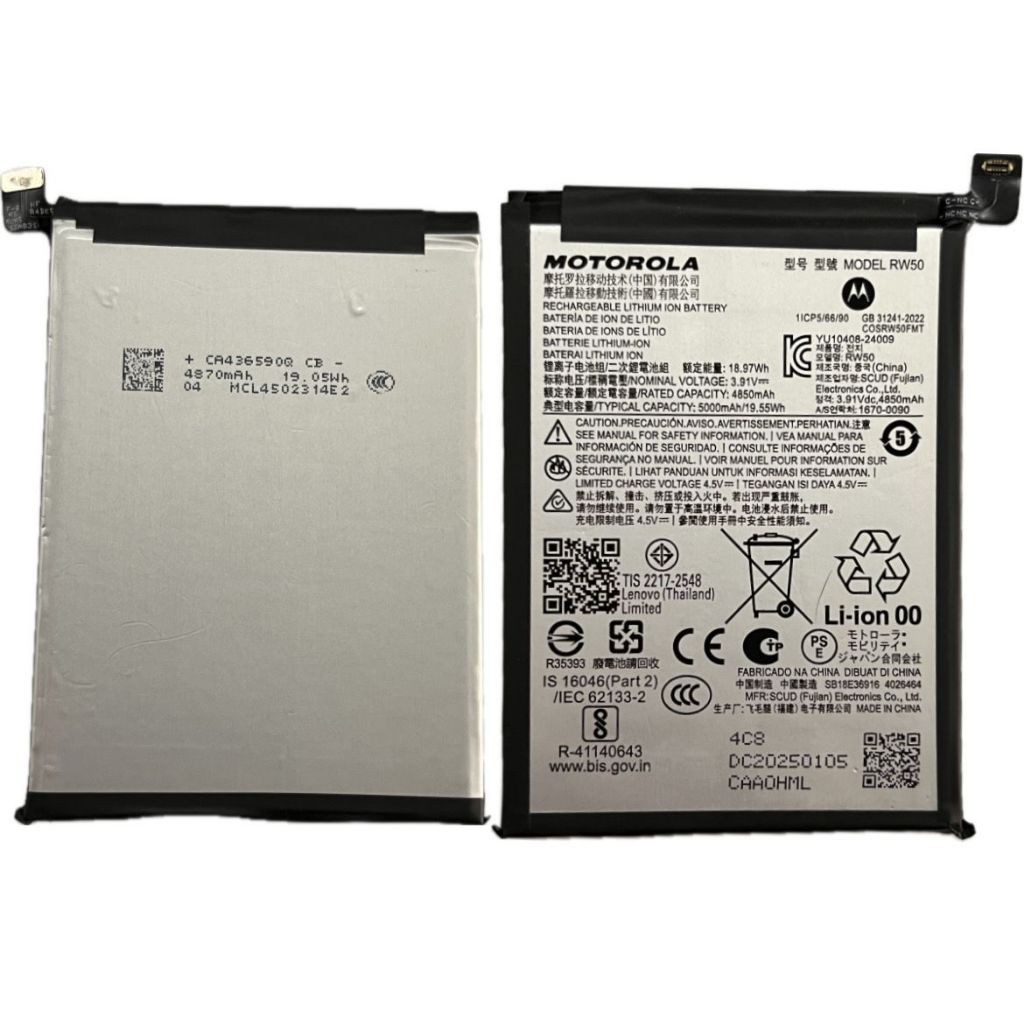 BATERIA RW50 Moto G75 5G XT2437 ORIGINAL NAC. | Shopee Brasil