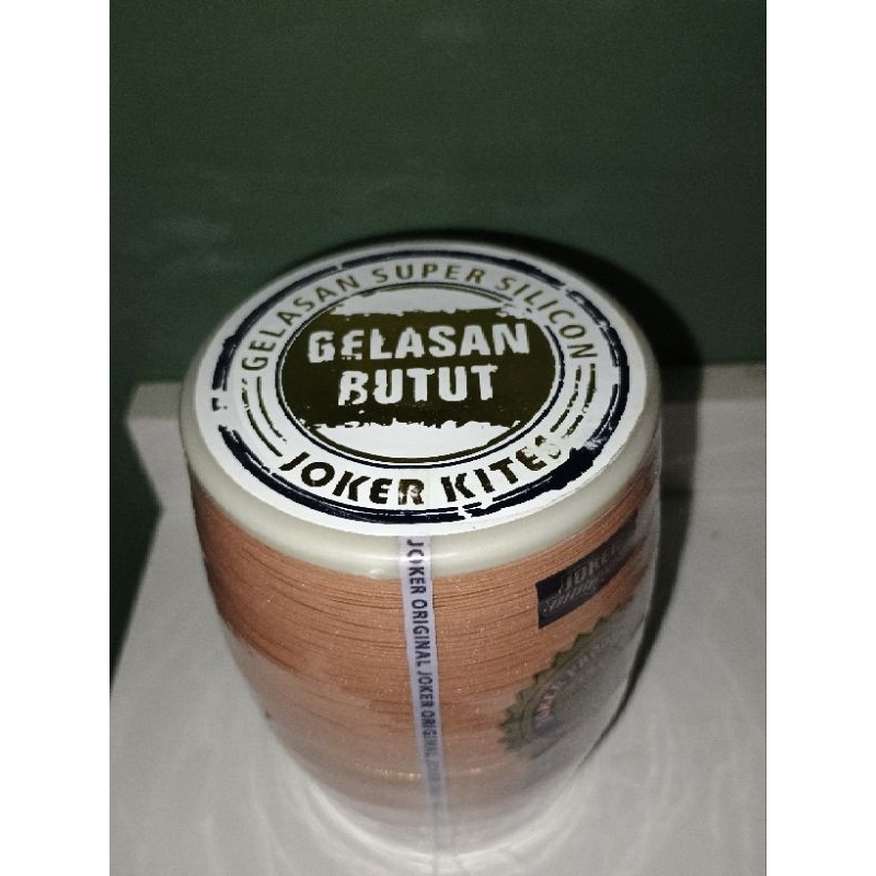 LINHA DE NYLON 0.40 BUTUT COM 6000JDS | Shopee Brasil