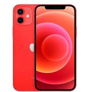 iPhone 11 Vermelho em Oferta | Shopee 2026
