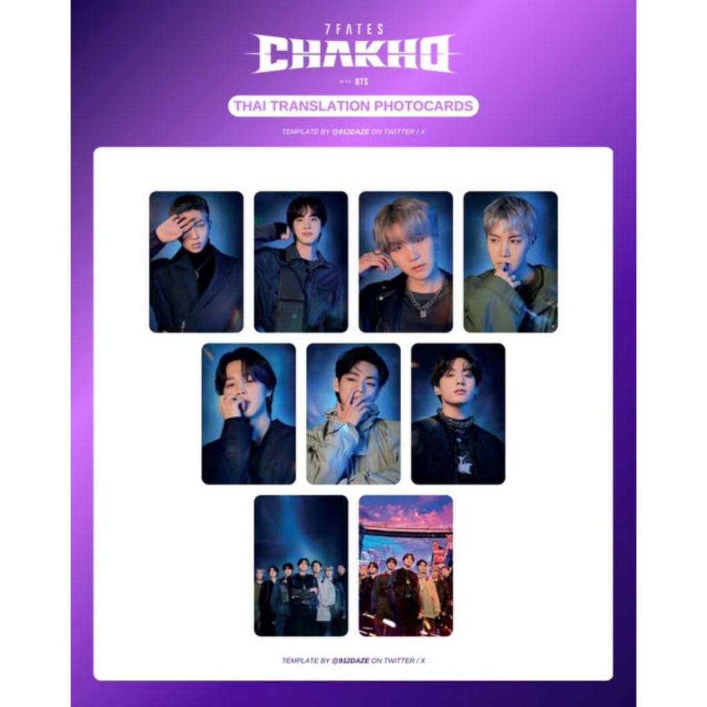 KIT PHOTOCARDS | BTS | 7 Fates CHAKHO (Thai Photocards) | FANMADE