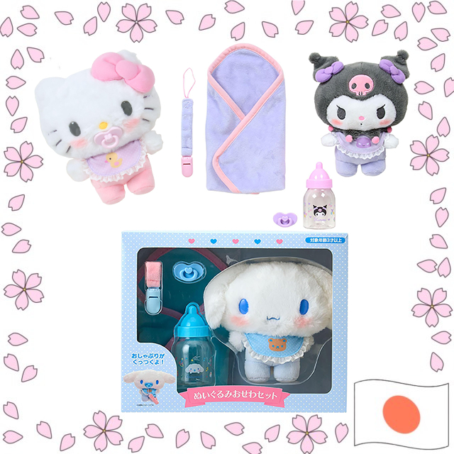 Sanrio Kit de Pelúcia Versão Bebê com Acessórios – Kuromi Bebê