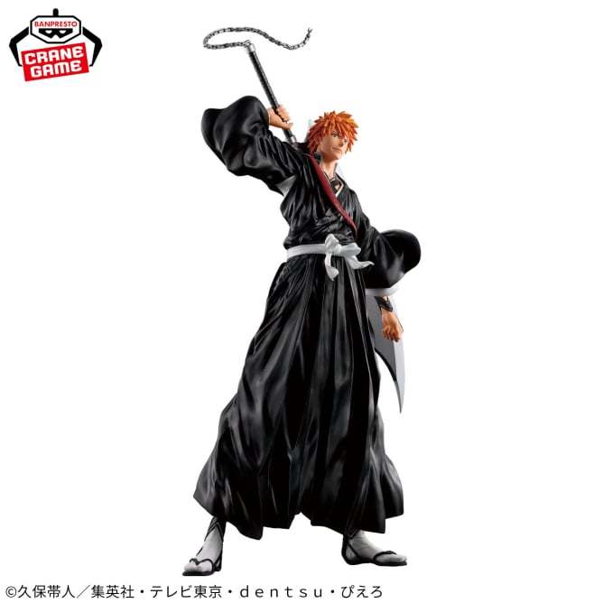 grandista banpresto em Promoção na Shopee Brasil 2026
