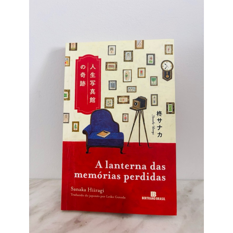 A lanterna das memorias perdidas sanaka hiiragi | Shopee Brasil