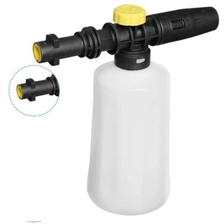 haosin Canhão De Espuma Para Snow Foam Para KARCHER K2 - K7