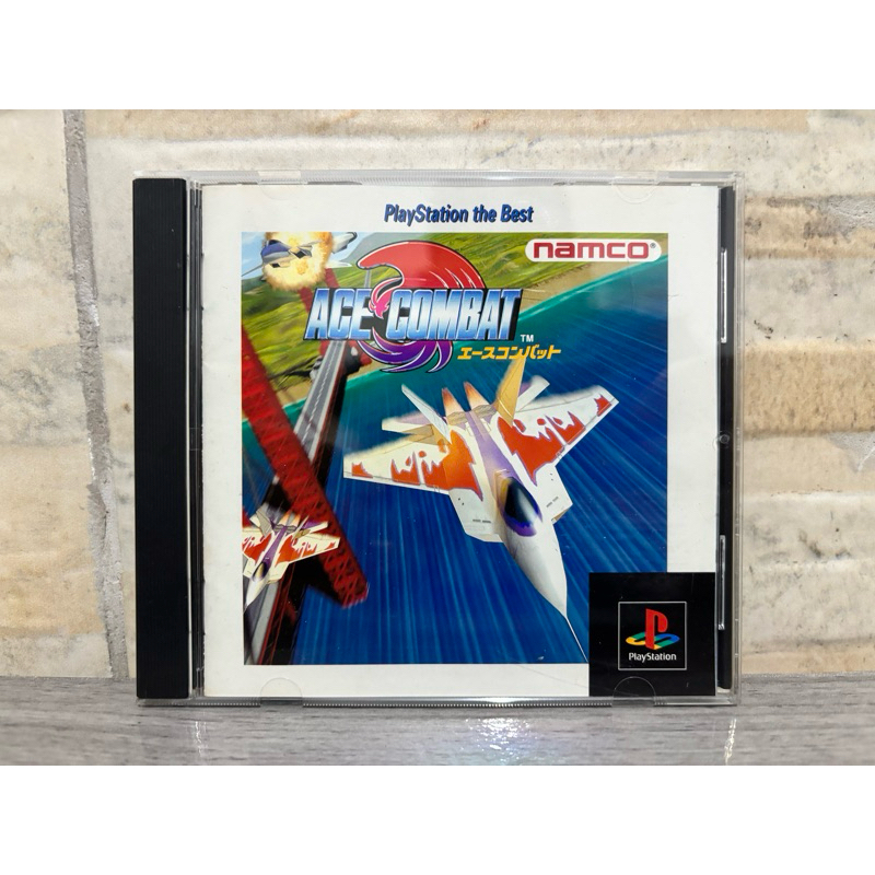 Jogos de PS1 originais Sony. | Shopee Brasil