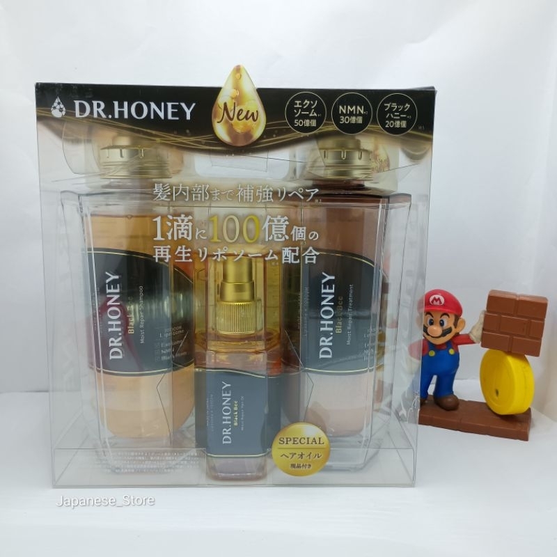 DR HONEY 3点セット×5 Kit shampoo+tratamento+óleo Dr.Honey, 340ml. | Shopee Brasil