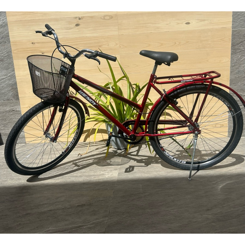 Bicicleta Tropical em Promoção na Shopee Brasil 2026