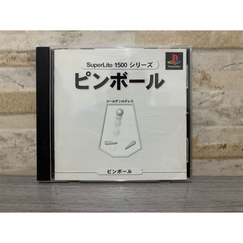 Jogos de PS1 originais Sony. | Shopee Brasil