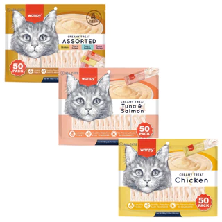 Wanpy Truly Petiscos Creamy Para Gatos Sabores Sortidos 50 Unidades