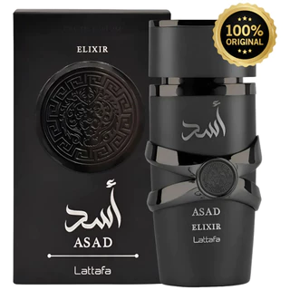 Perfume Árabe Original Asad Elixir Lattafa EDP Masculino 100 ml