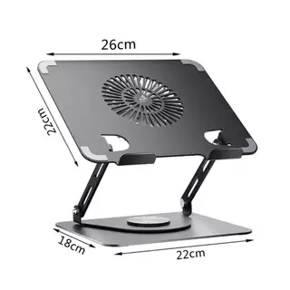 Suporte De Mesa Metal Com Cooler Forte Para Notebook Ate 17 Polegadas Giratoria 360º LAY YL-231